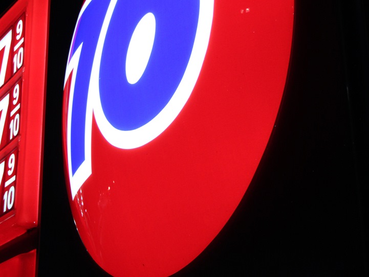 palsun 76gasstation (2)